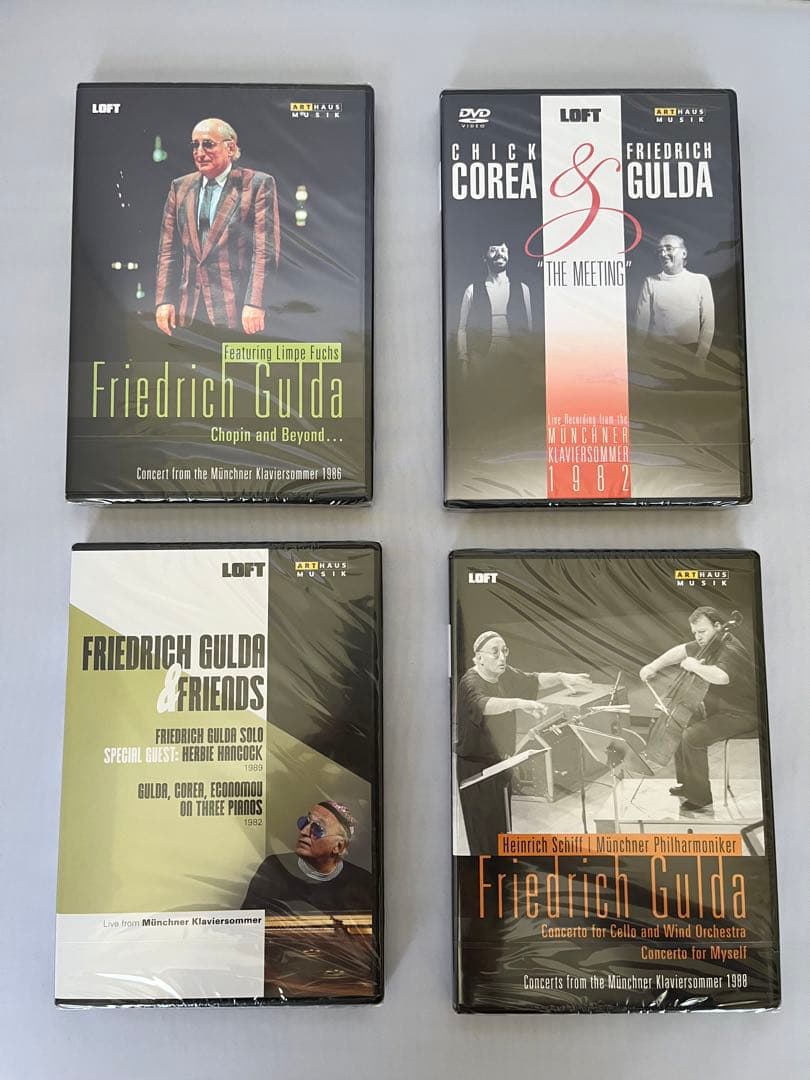 フリードリヒ・グルダ ザ・ビデオテープ集7DVD