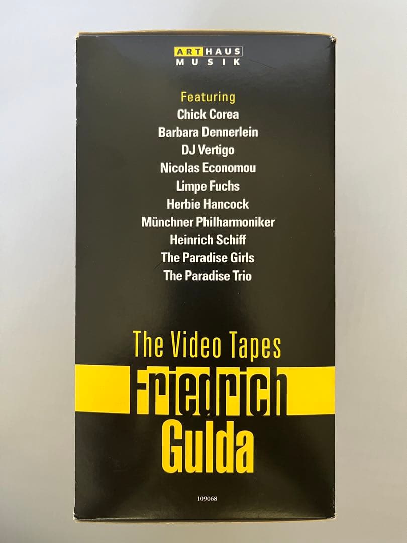 フリードリヒ・グルダ ザ・ビデオテープ集7DVD
