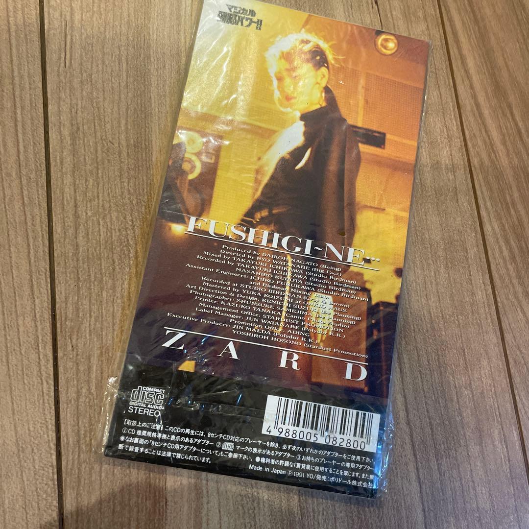 Zard 不思議ね　CDシングル　8cm タイアップシール