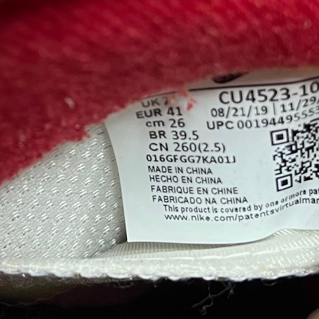 ナイキ　エアージョーダン 5 ゴルフ　ファイヤーレッド　26cm