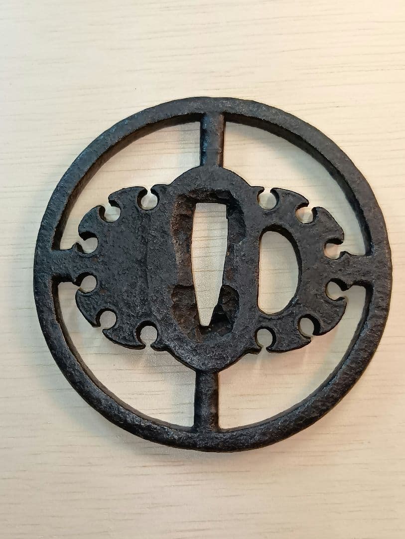 鍔　雪輪竹透かし鍔　正阿弥　鑑定書有り