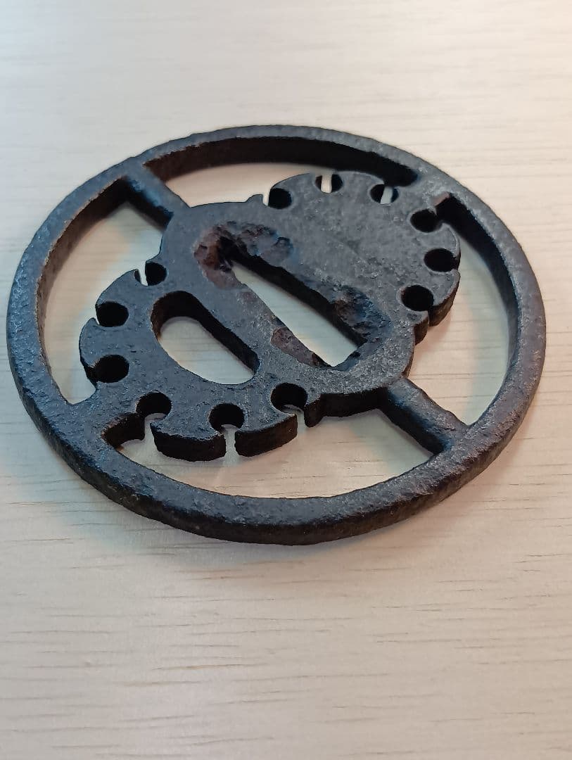 鍔　雪輪竹透かし鍔　正阿弥　鑑定書有り