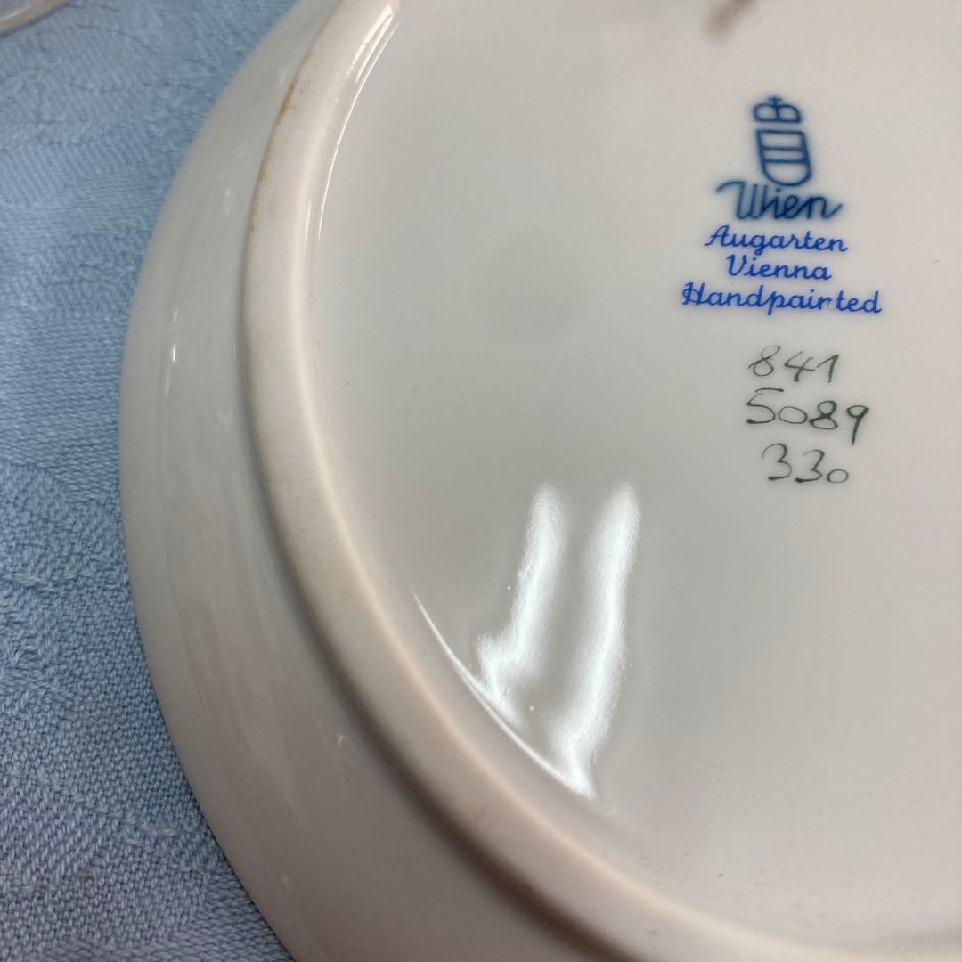 アウガルデン　飾り皿