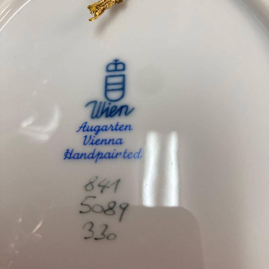 アウガルデン　飾り皿