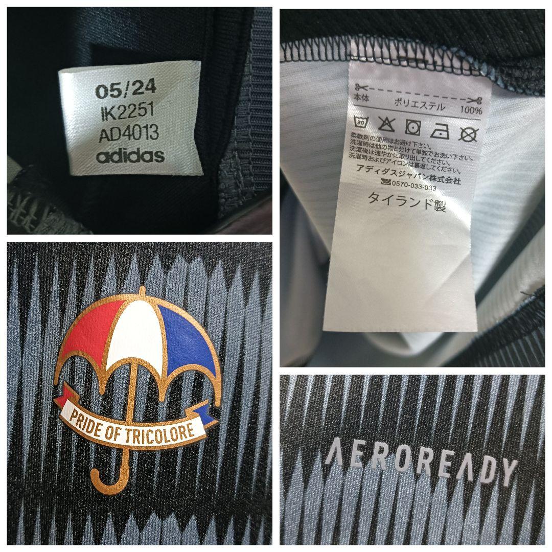 アディダス 横浜F・マリノス 宮市亮 2024スペシャルユニフォーム Mサイズ