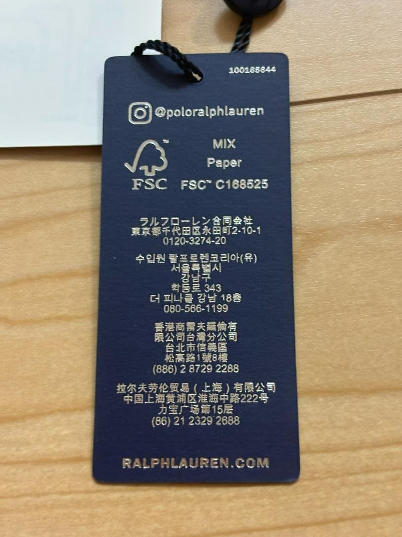 残り僅か2025ラルフローレンポロベアボーイス8－20サイズネクタイ　イタリア製