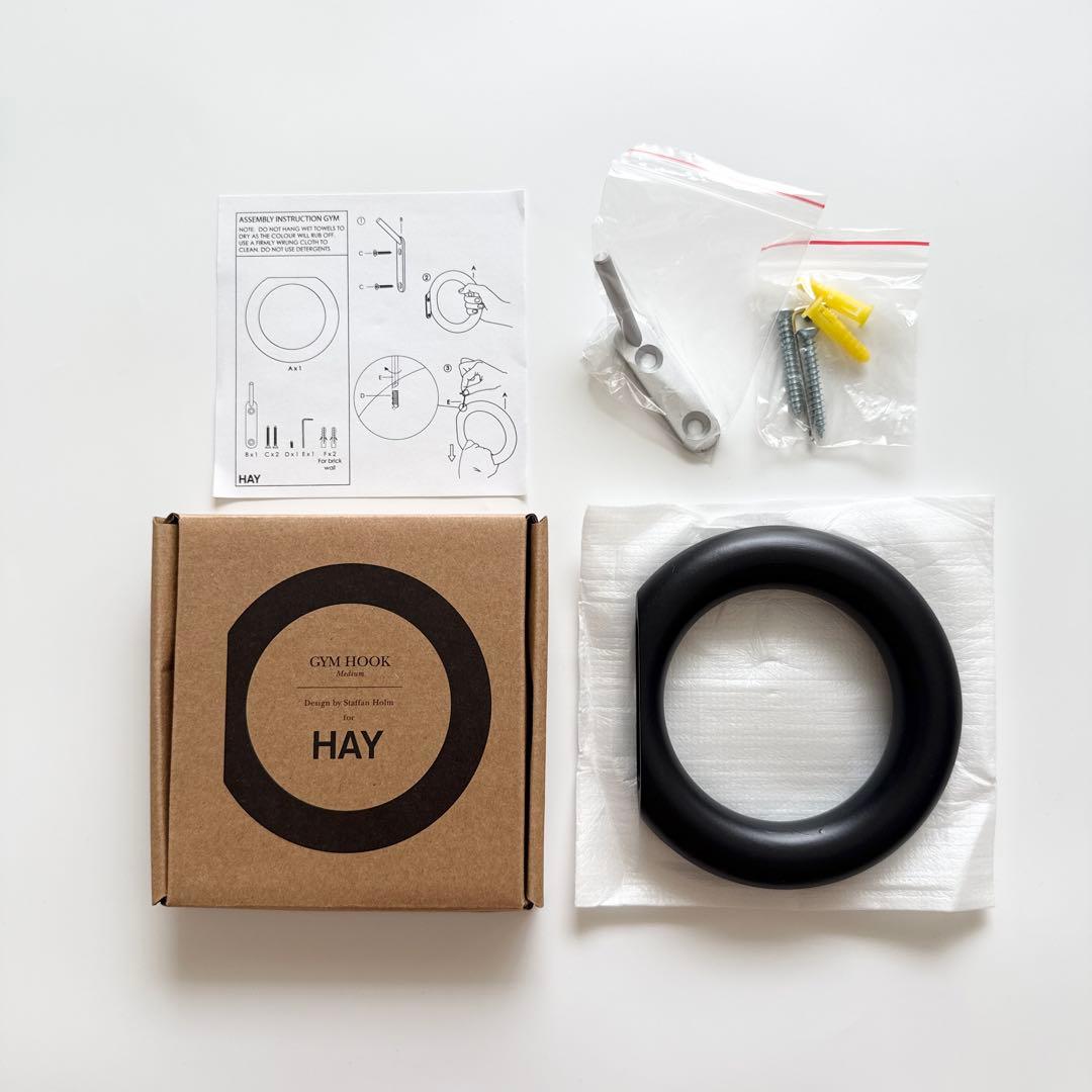 【匿名配送】HAY 廃盤 希少 ジムフック M ブラック インテリア