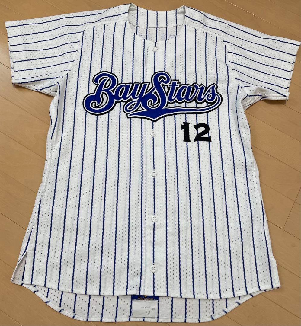 【美品】種田仁　ユニフォーム