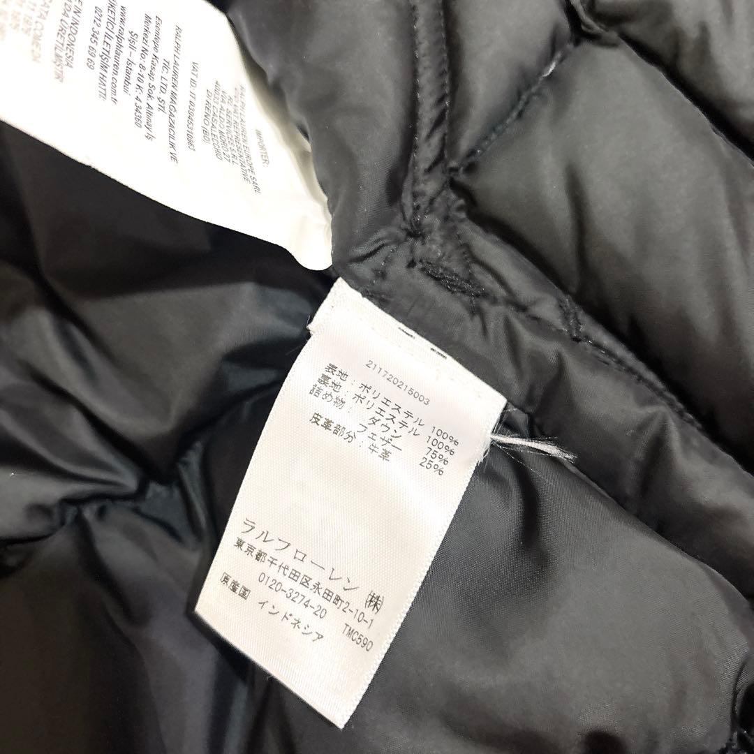 未使用級 POLO RALPH LAUREN ダウンベスト ブラック 刺繍 赤