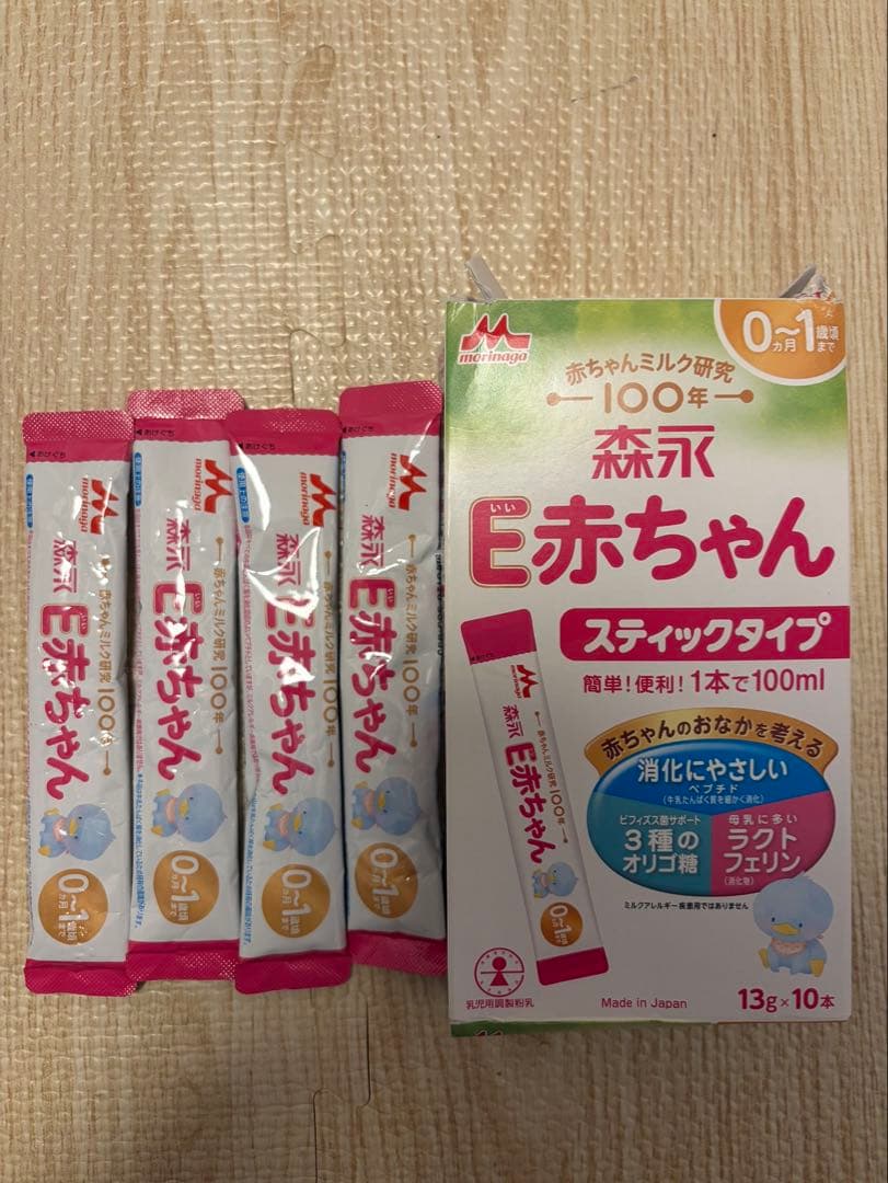 E赤ちゃん エコらくパック 800g 4箱