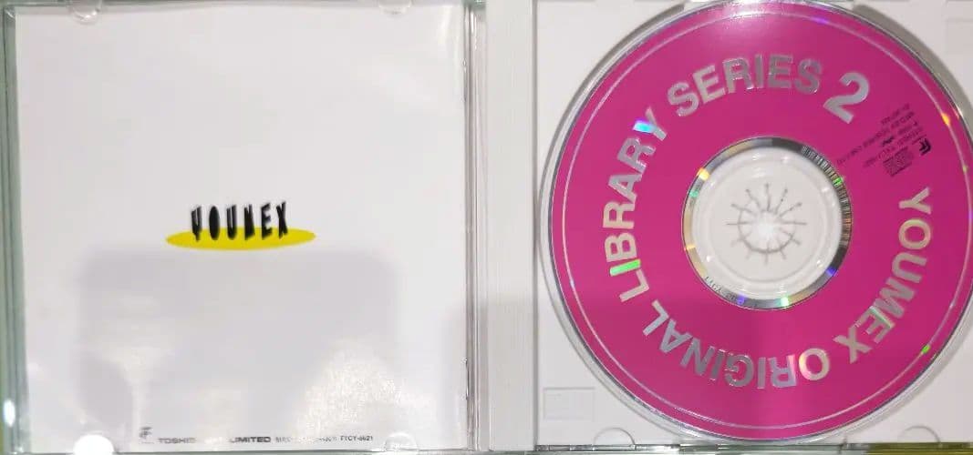 超貴重！CD ユーメックス・オリジナル・ライブラリー・シリーズ2 東芝EMI