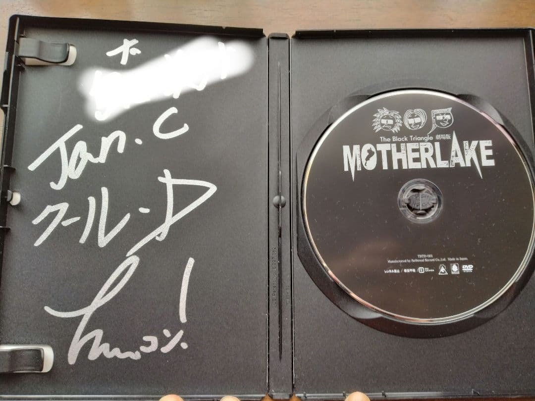 lynch.ブラトラBlack Triangle DVD MOTHERLAKE