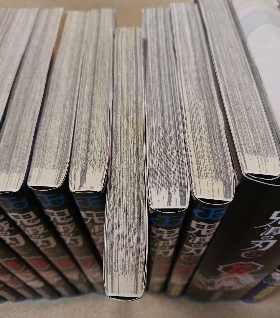 鬼滅の刃 　零巻　全巻　　22巻 缶バッジセット・小冊子付き同梱版