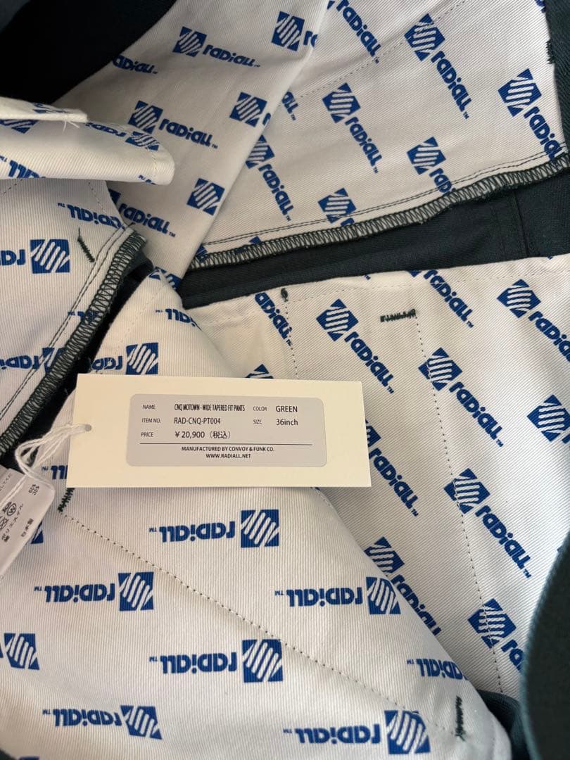 RADIALL ワークパンツ　年末セール！