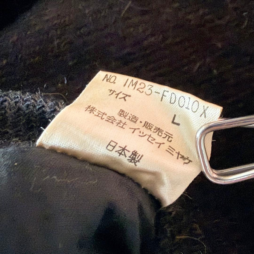 6268 希少✨ イッセイミヤケ フーデッドコート 女優襟 バイカラー L