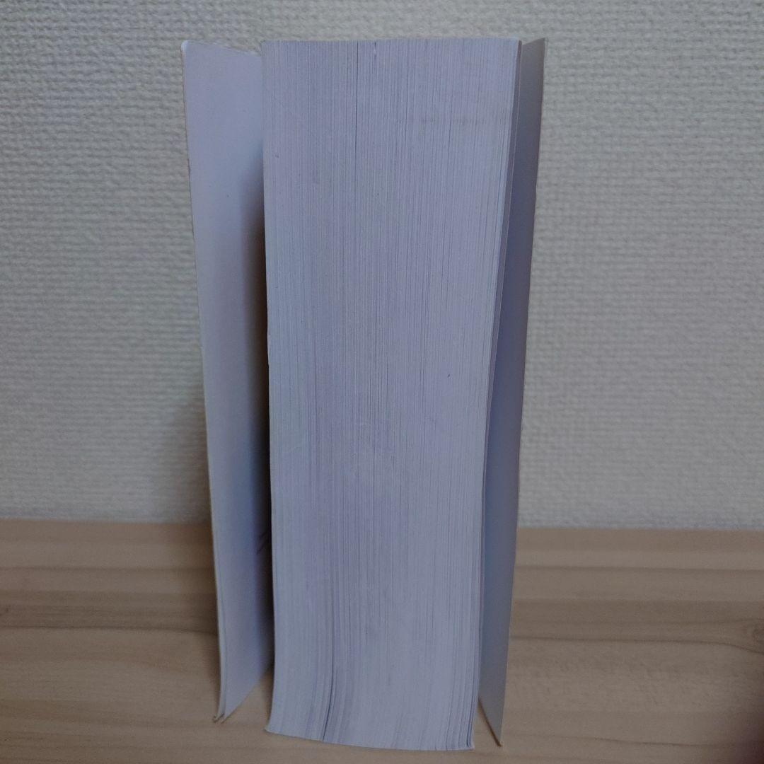 人文 Traditional Japanese Literature