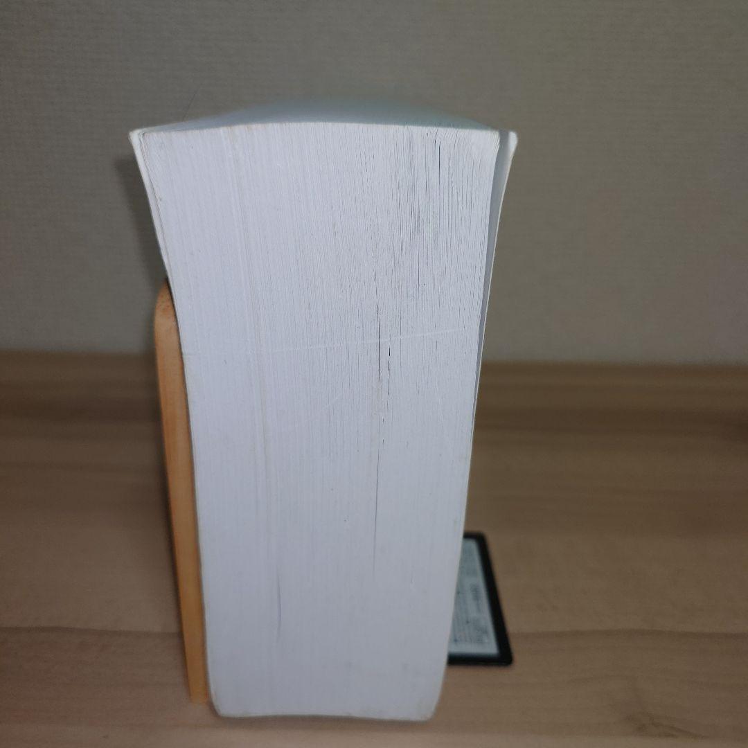 人文 Traditional Japanese Literature