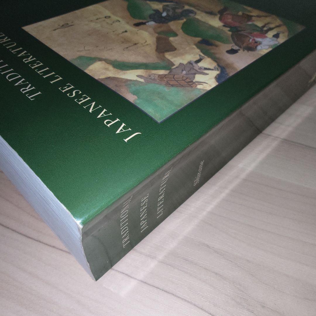 人文 Traditional Japanese Literature