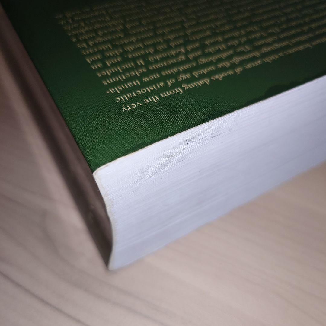 人文 Traditional Japanese Literature