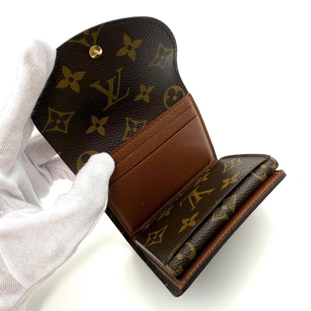 【極美品】ルイヴィトン モノグラム ポルトフォイユ エレーヌ 財布 ＃249