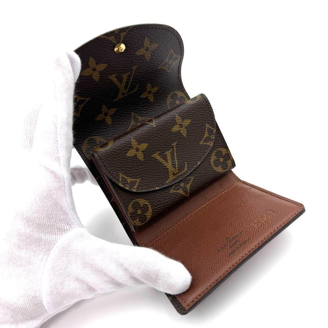 【極美品】ルイヴィトン モノグラム ポルトフォイユ エレーヌ 財布 ＃249