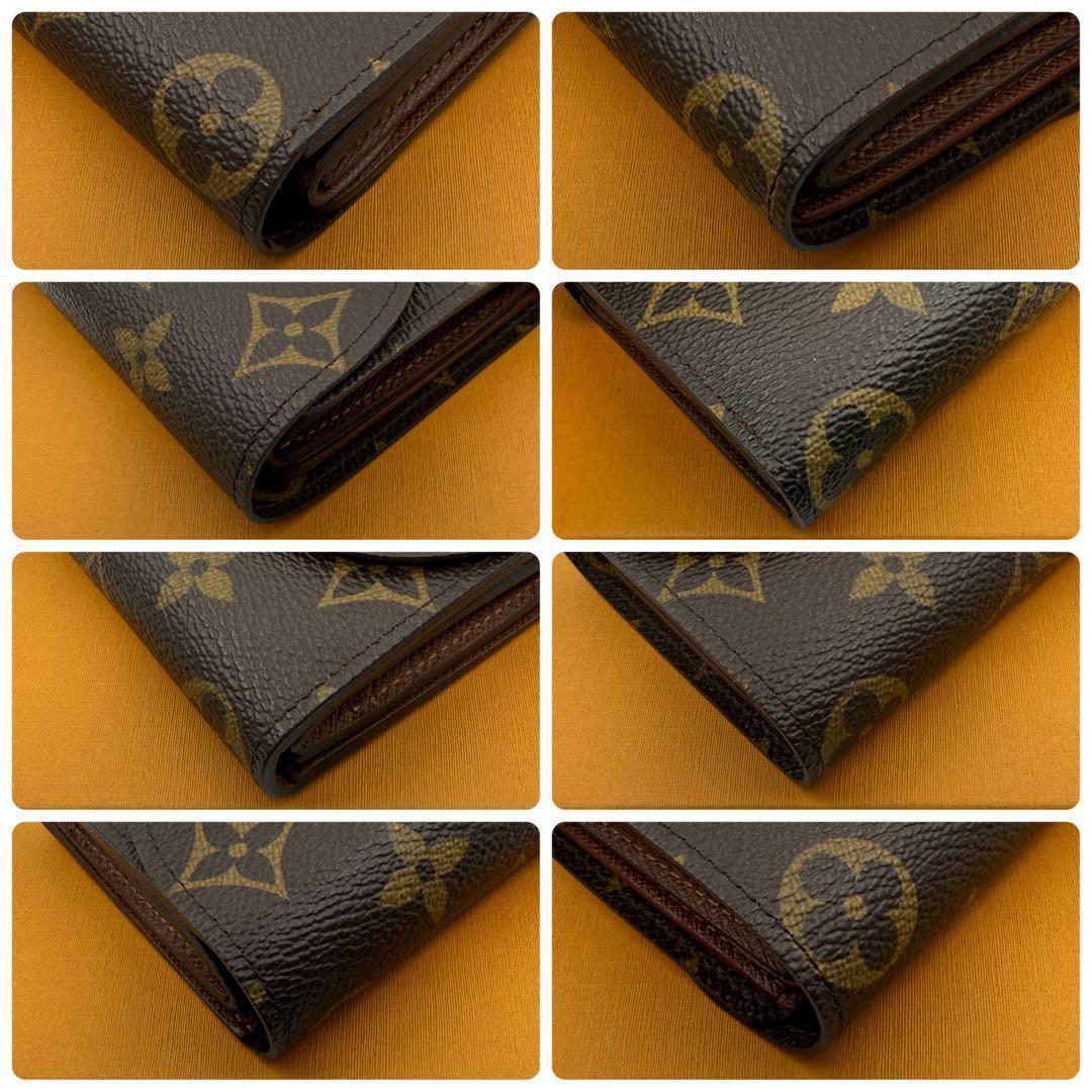 【極美品】ルイヴィトン モノグラム ポルトフォイユ エレーヌ 財布 ＃249