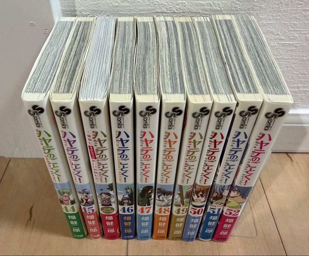 特限〜P還元中 ハヤテのごとく! 全巻セット+α