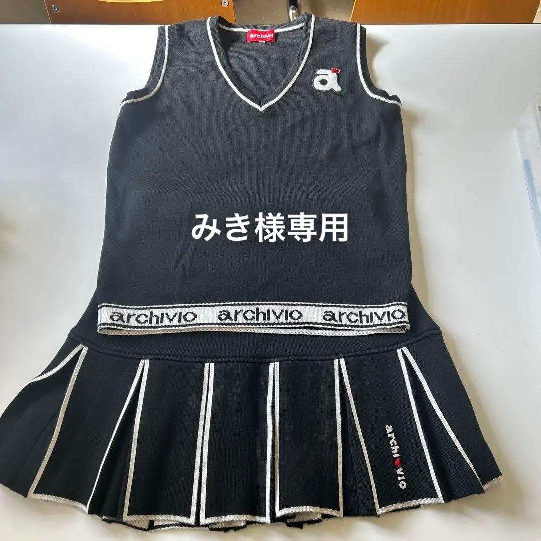 archivio レディース ゴルフウェア 上下セット