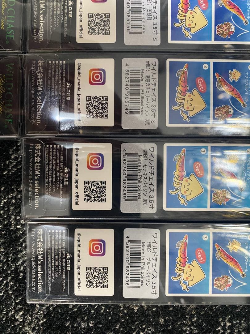 スクイッドマニア　エギマニアックス　3.5号