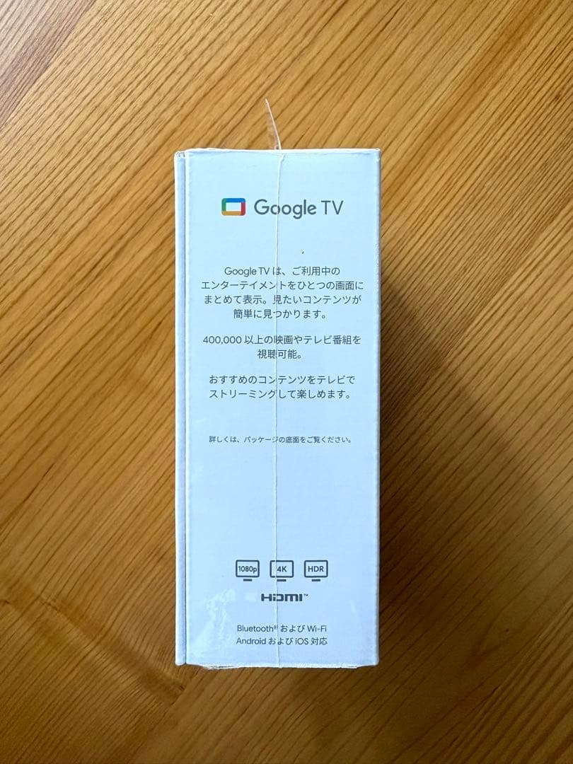 【正規品・新品未開封】Chromecast with Google TV 4K