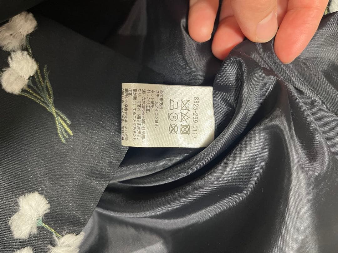 ロエフ LOEFF ワタスゲジャガード ジレ