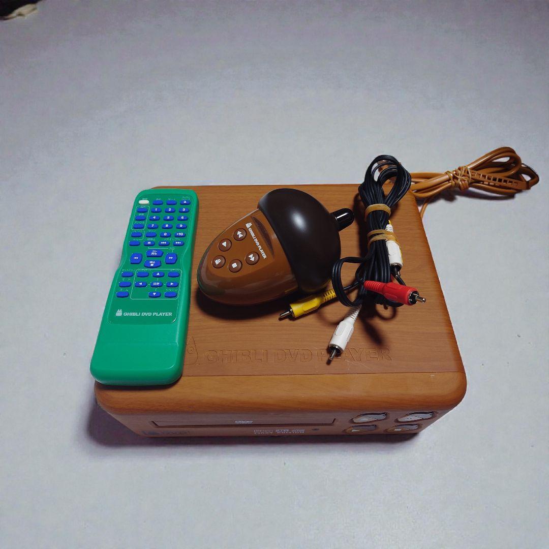 希少 ジブリ となりのトトロDVDプレイヤー　BVHE-SG1 ドングリリモコン