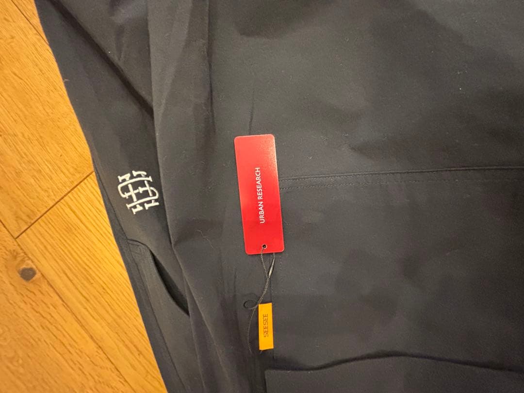 seesee シャカシャカパンツ X L