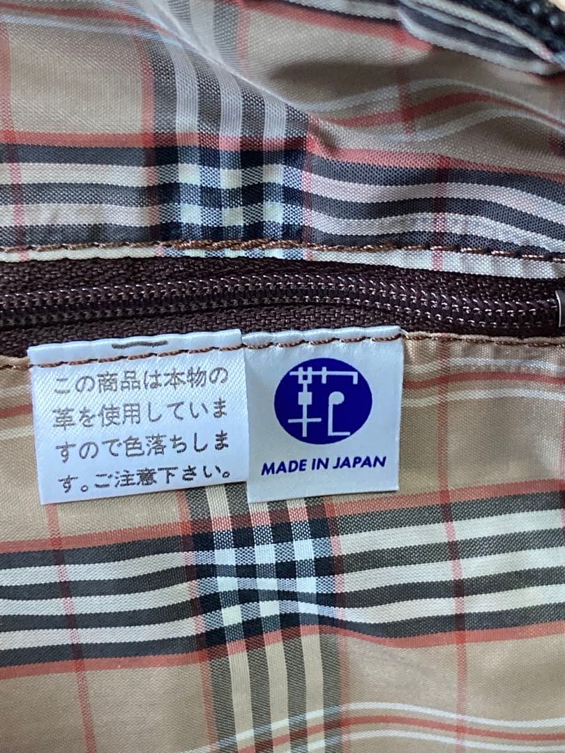 PORTER ポーター セルビーノ　ボストンバッグ 吉田カバン