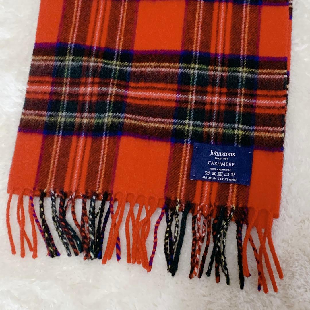 【しずく】ほぼ未使用♪JOHNSTONS ピュアカシミヤ マフラー