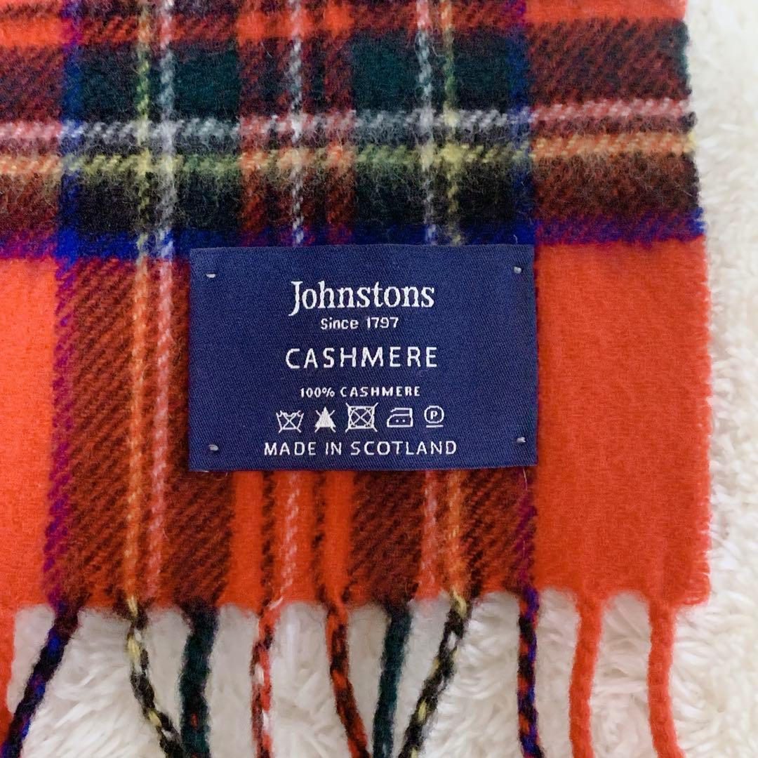 【しずく】ほぼ未使用♪JOHNSTONS ピュアカシミヤ マフラー