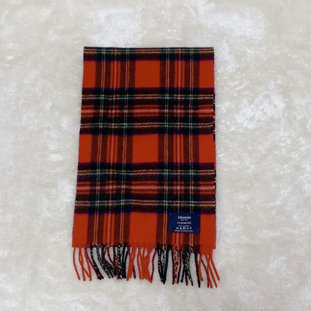 【しずく】ほぼ未使用♪JOHNSTONS ピュアカシミヤ マフラー