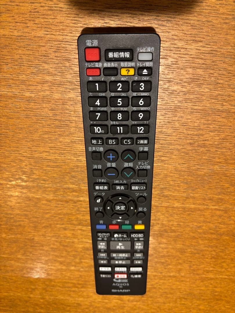 SHARP ブルーレイディスクレコーダー(2B-C10ET1)