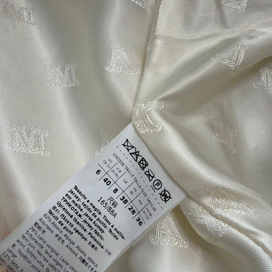 MaxMara テディ　ショートコート