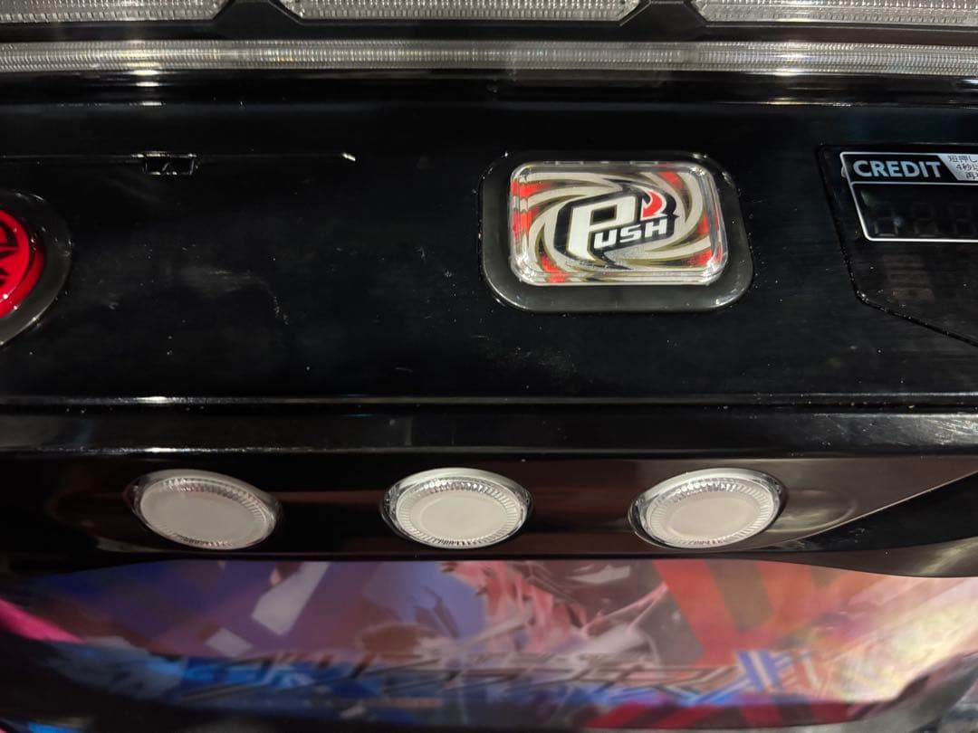 パチスロ実機【ダーリンインザフランキス】ユニット付