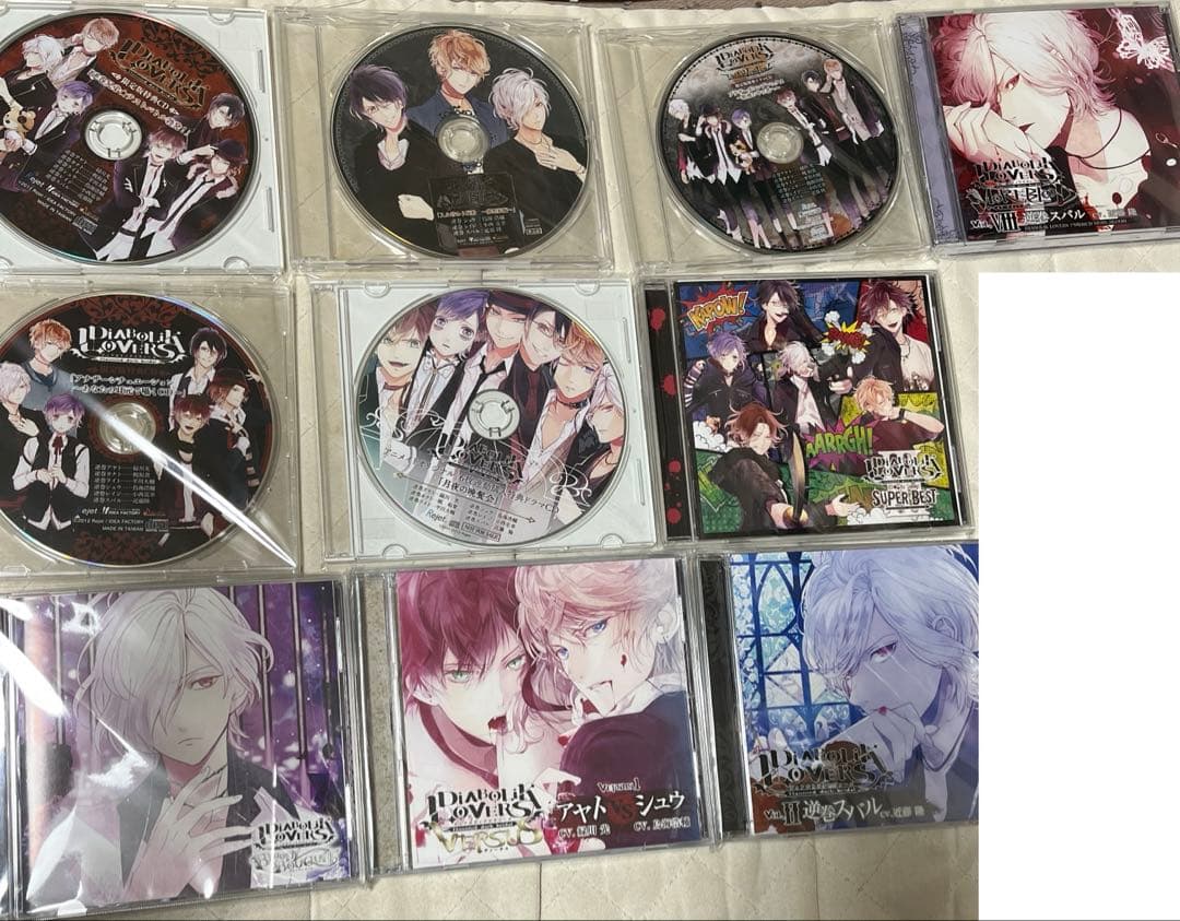 ディアラバ cd まとめ売り