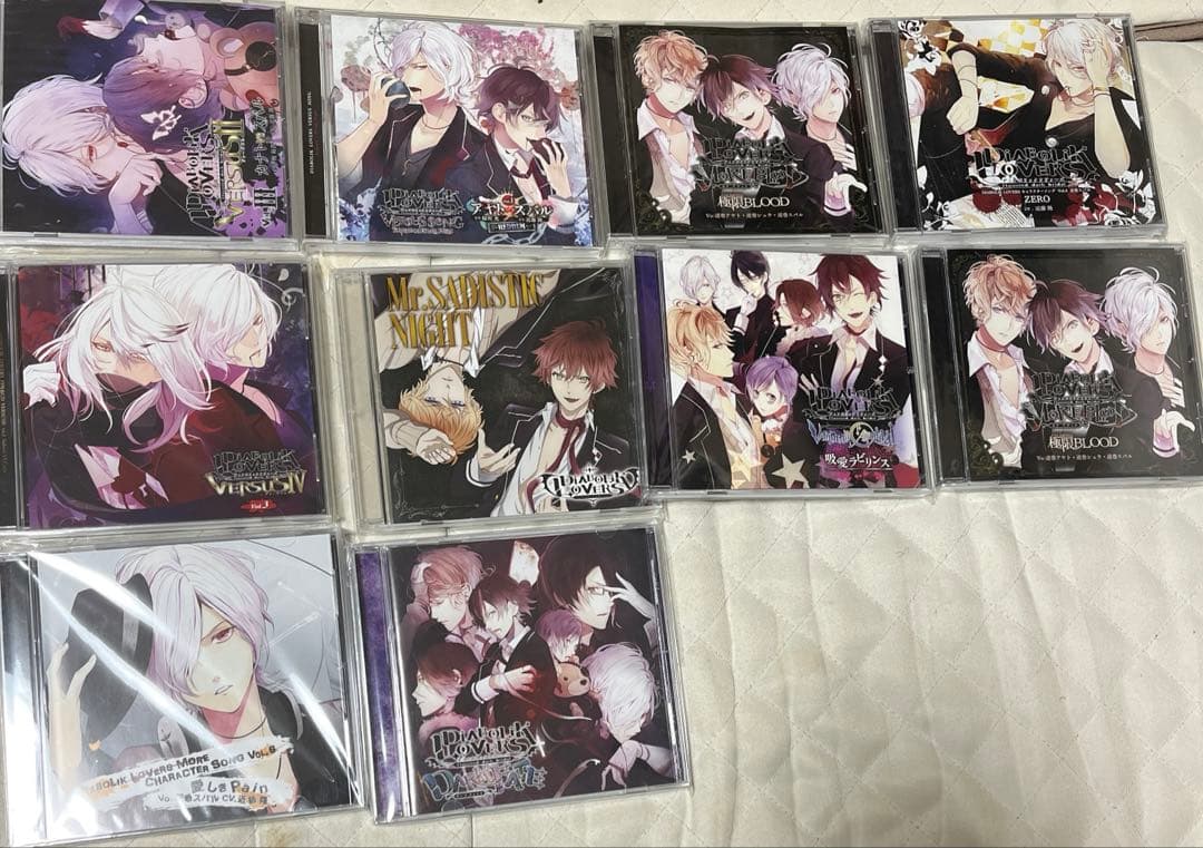 ディアラバ cd まとめ売り