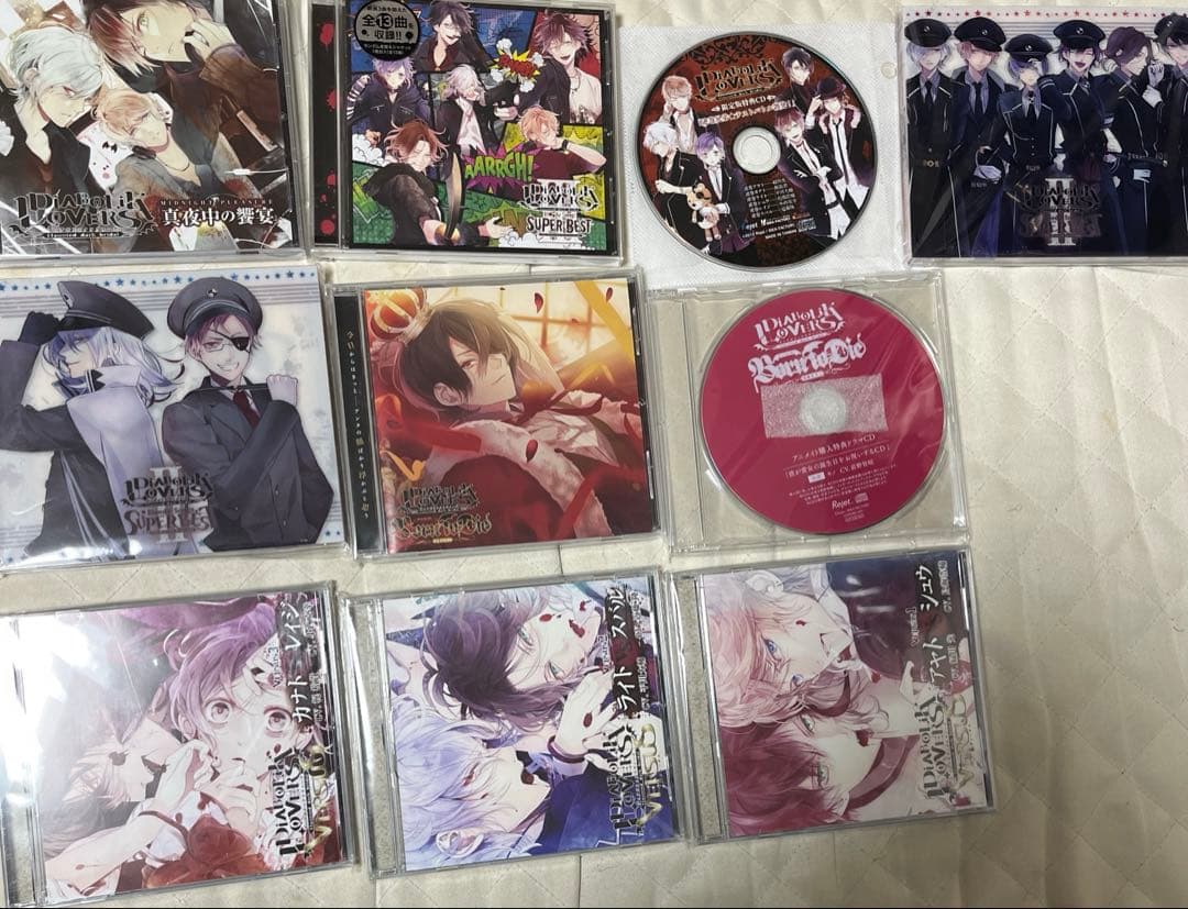 ディアラバ cd まとめ売り