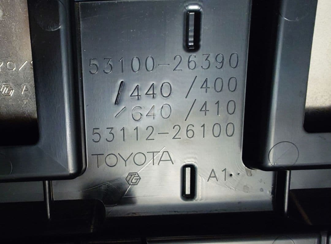 ハイエース 200系 4型～ ワイド スーパーロング グリル