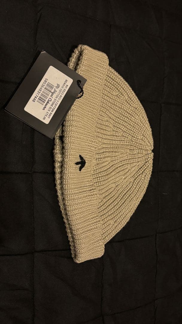 ナイジェルケーボンビーニー