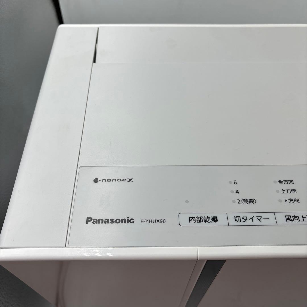 Panasonic HYBRID 除湿機 F-YHTX90 2021年製