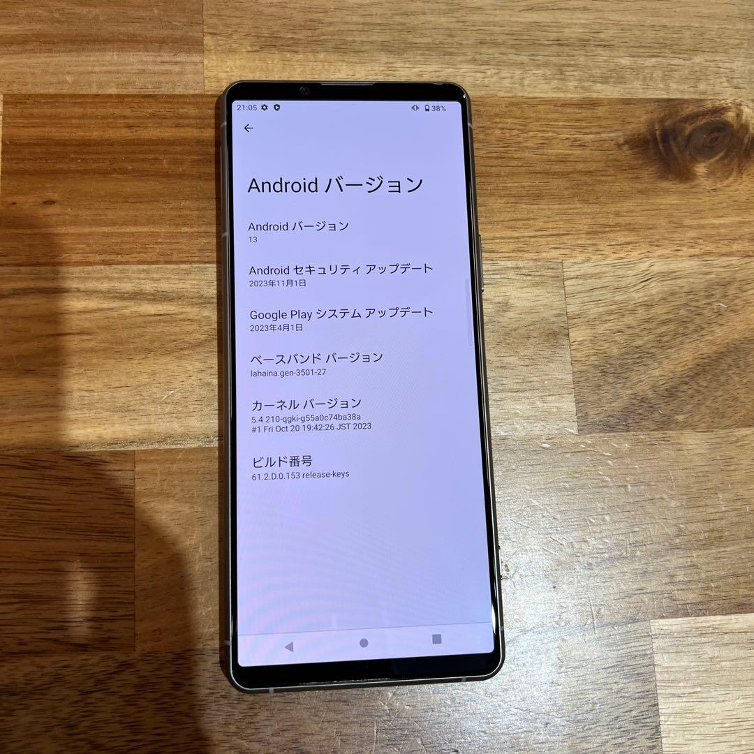 Z346 au SIMフリーXperia 5 Ⅲ SOG05