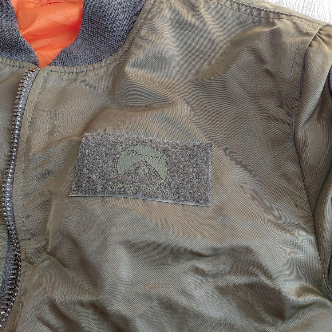 レ*ン様 【限定品】アルファインダストリーズ トップガン コラボ MA-1 50