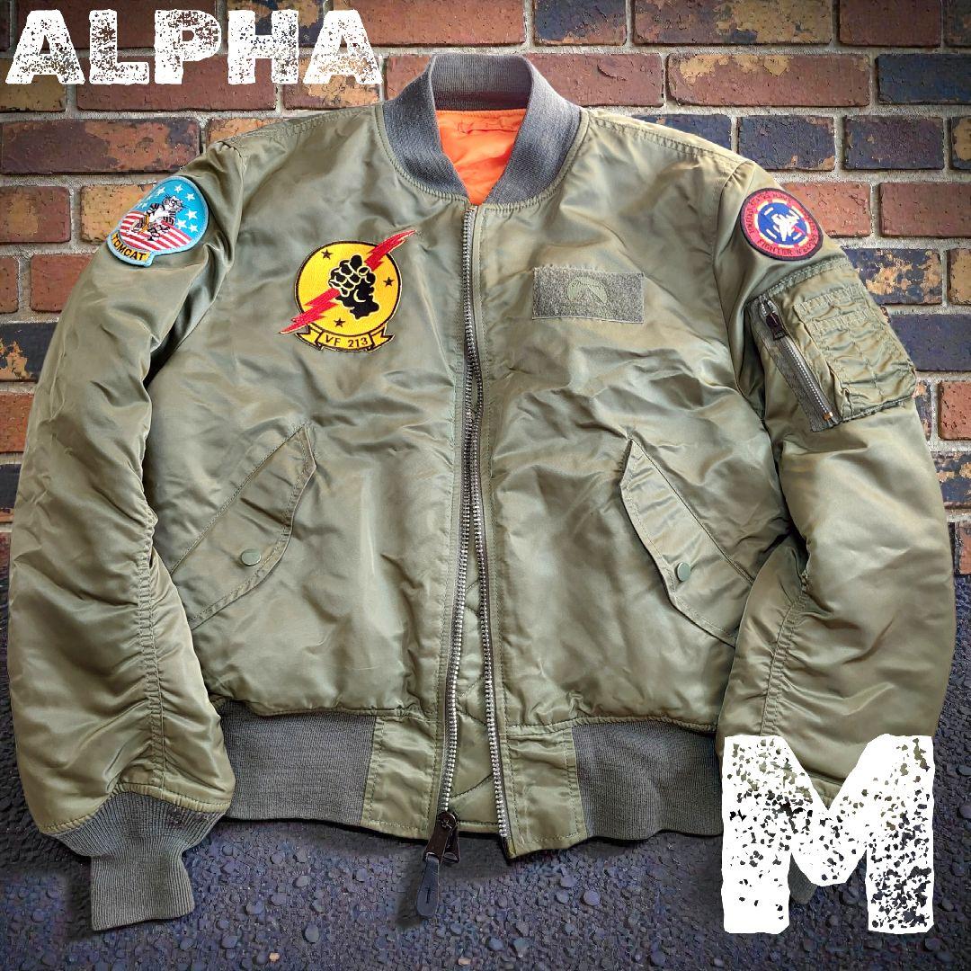 レ*ン様 【限定品】アルファインダストリーズ トップガン コラボ MA-1 50