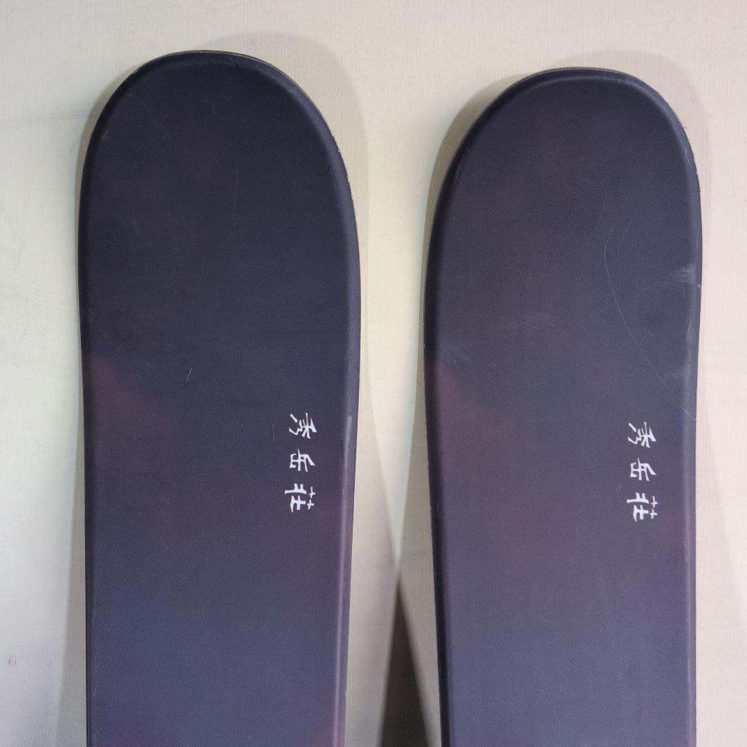 Bluemoris 秀岳荘　スノーハイク